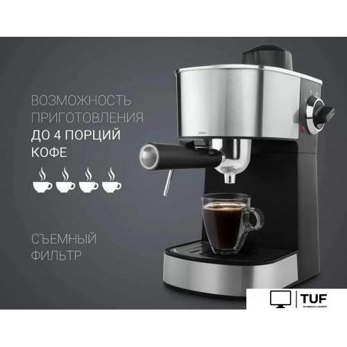 Рожковая кофеварка Polaris PCM 4009