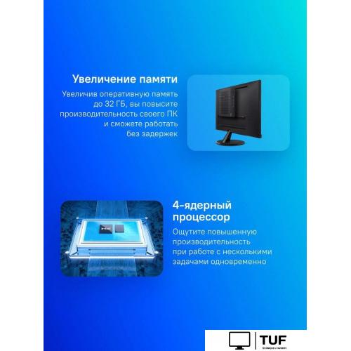 Компактный компьютер ASUS ExpertCenter PN43-B-SN013MF