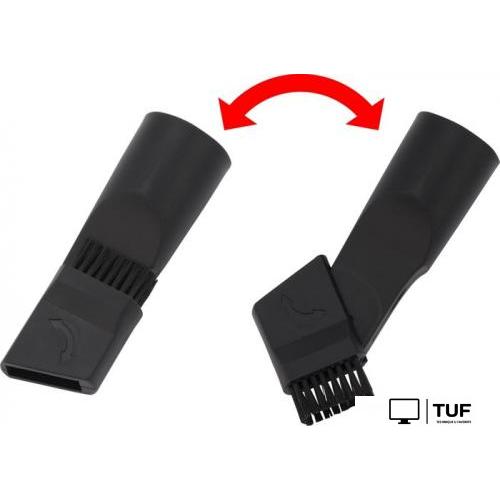 Пылесос Vitek VT-1829