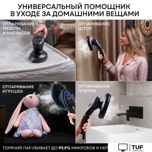 Отпариватель Planta PLS-V200