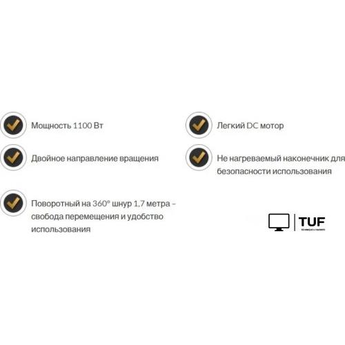 Фен-щетка GA.MA Turbo Plus 2300 GH0106