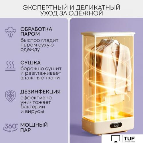 Паровая станция Planta PL-GC100
