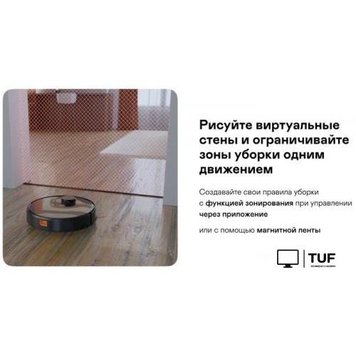 Робот-пылесос Garlyn SR-700