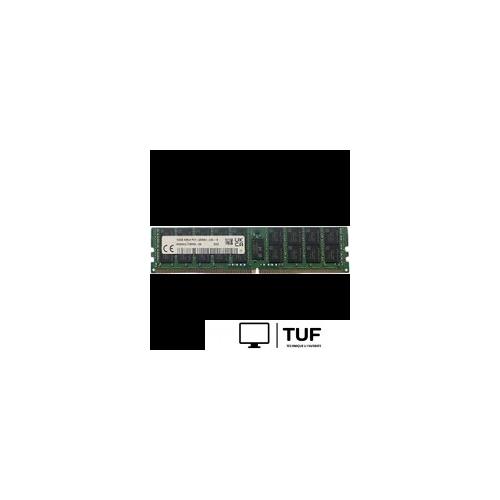 Оперативная память Hynix 128ГБ DDR4 3200 МГц HMABAGL7CBR4N-XN