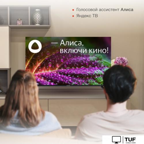 Телевизор StarWind SW-LED55UG403