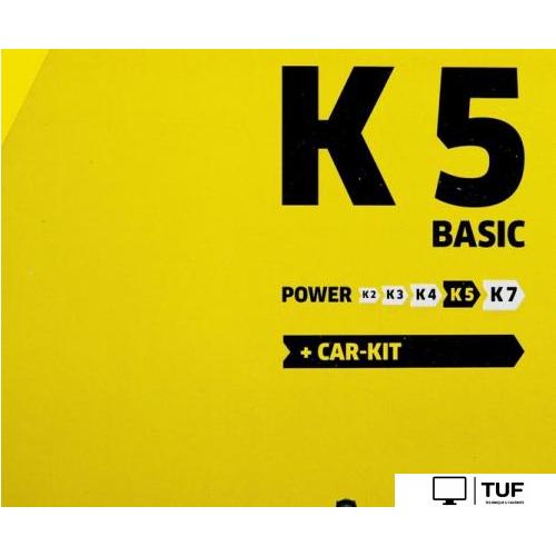 Мойка высокого давления Karcher K 5 Basic Car 1.180-586.0