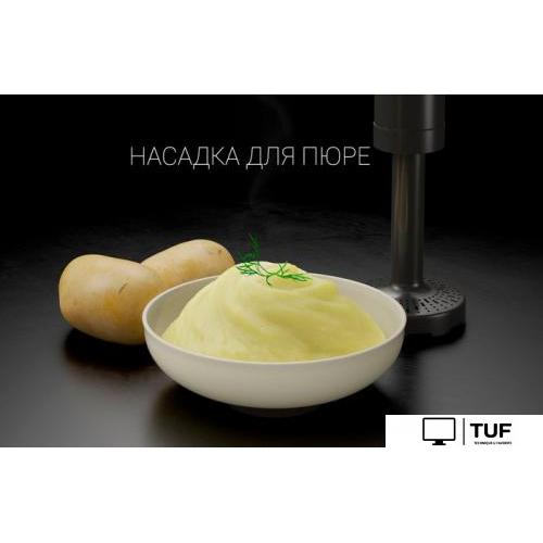 Погружной блендер Polaris PHB 1583L Silent