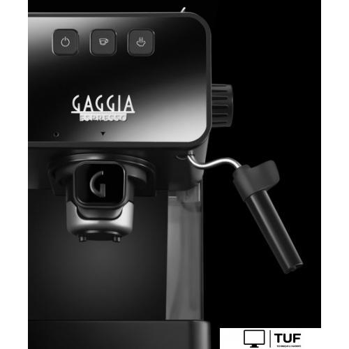 Рожковая кофеварка Gaggia Espresso Deluxe Grey EG2111/64