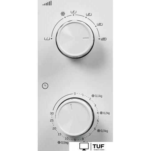 Микроволновая печь BEKO MOC20100W1