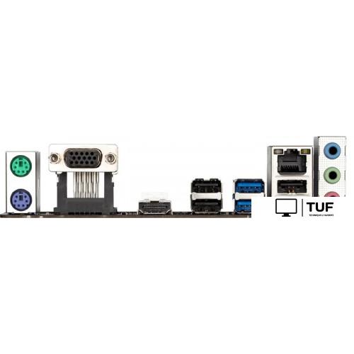 Материнская плата Gigabyte H410M H V2 (rev. 1.7)