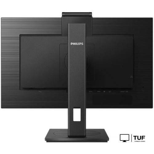 Монитор Philips 275B1H/00