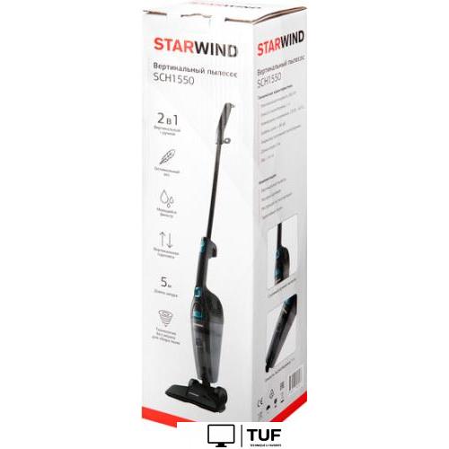 Пылесос StarWind SCH1550