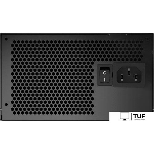 Блок питания MSI MPG A750GF