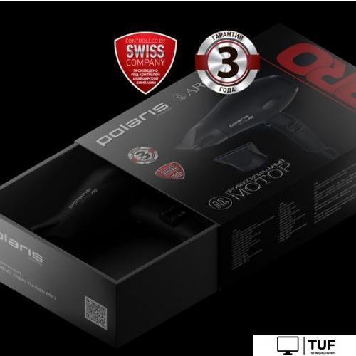 Фен Polaris PHD 2099ACi Argan Therapy PRO