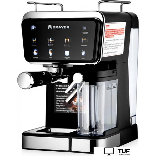 Рожковая кофеварка Brayer BR1128