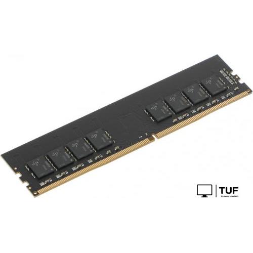 Оперативная память Digma 32ГБ DDR4 2666 МГц DGMAD42666032D