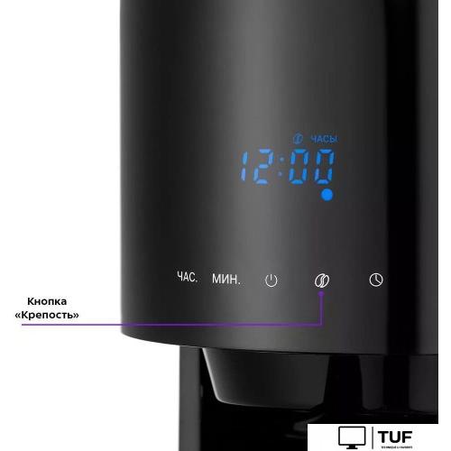 Капельная кофеварка Kitfort KT-7297