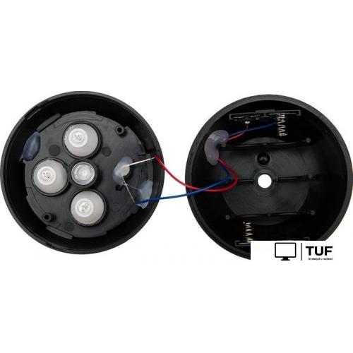 IP-камера Rexant 45-0301