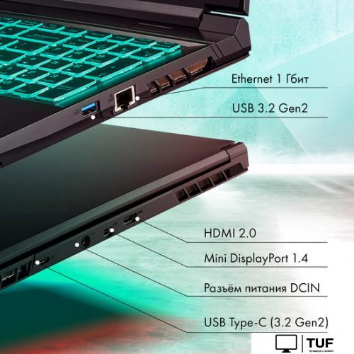 Игровой ноутбук GMNG Rush 1898159 MN15P7-BECN02