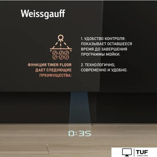 Встраиваемая посудомоечная машина Weissgauff BDW 6136 D Inverter Autoopen Timer Floor