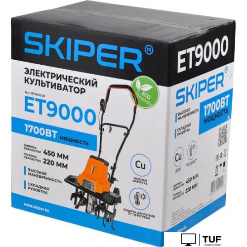 Мотокультиватор электрический Skiper ET9000