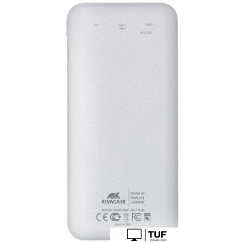 Внешний аккумулятор Rivacase VA2280 20000mAh (белый)