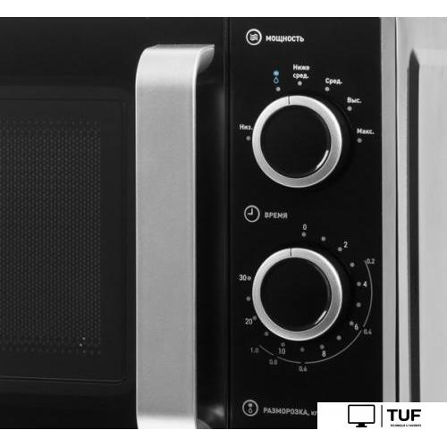 Микроволновая печь Vekta MS720ATB