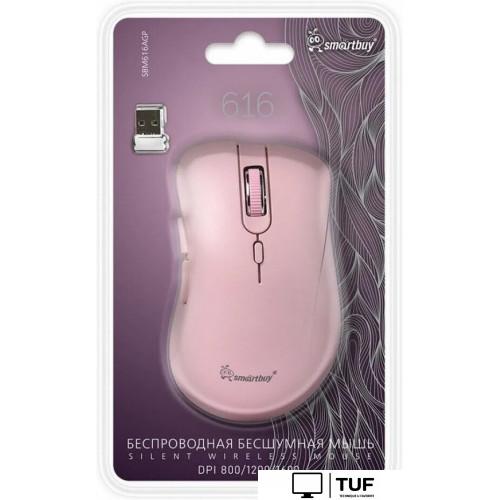 Мышь SmartBuy 616AG SBM616AGP (розовый)
