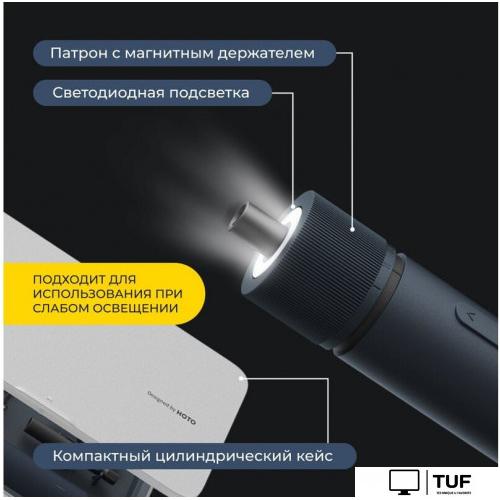 Электроотвертка HOTO HTE0028IE (с АКБ, кейс)