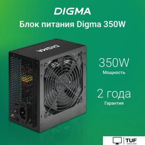 Блок питания Digma DPSU-350W