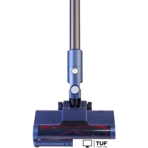 Пылесос Hyundai HYV-S7570