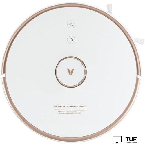 Робот-пылесос Viomi S9 V-RVCLMD28A (белый)