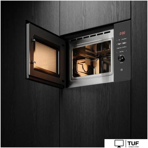 Микроволновая печь KUPPERSBERG HMW 650 BL