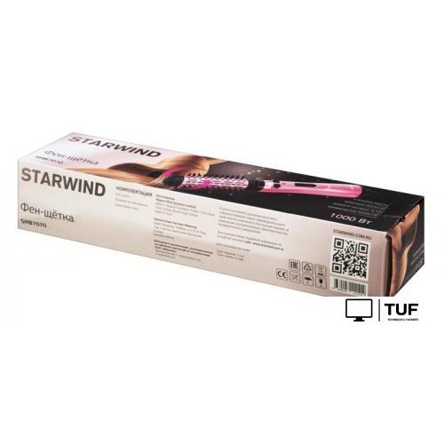 Фен-щетка StarWind SHB 7070