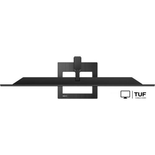 Монитор Philips 275E2FAE/01