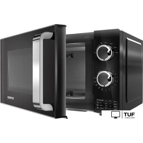 Микроволновая печь CENTEK CT-1570