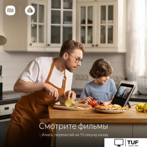 Колонка с умным дисплеем Xiaomi Smart Display 10R (русская версия)