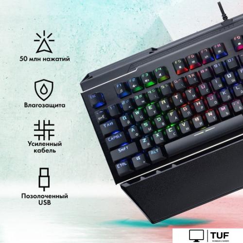 Клавиатура Oklick GMNG 985GK