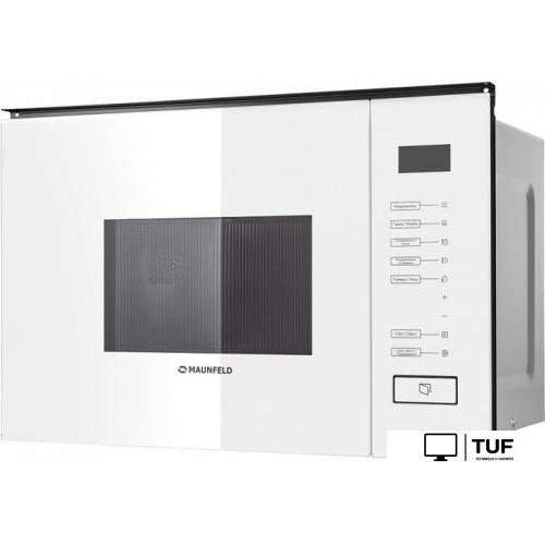 Микроволновая печь MAUNFELD MBMO.20.8GW
