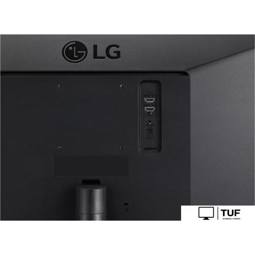 Монитор LG UltraWide 29WP500-B