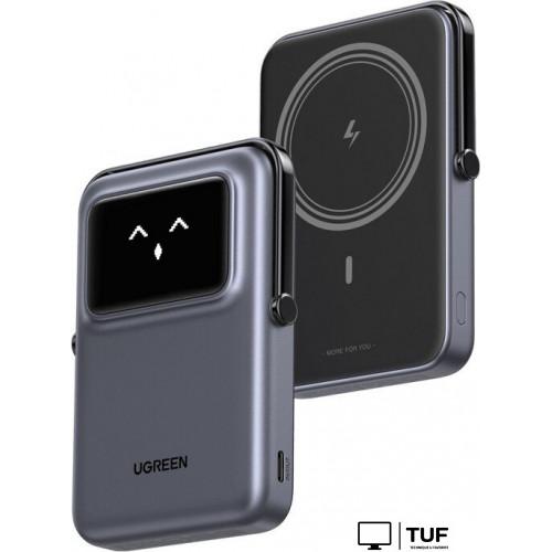Внешний аккумулятор Ugreen PB764 10000mAh (серый)