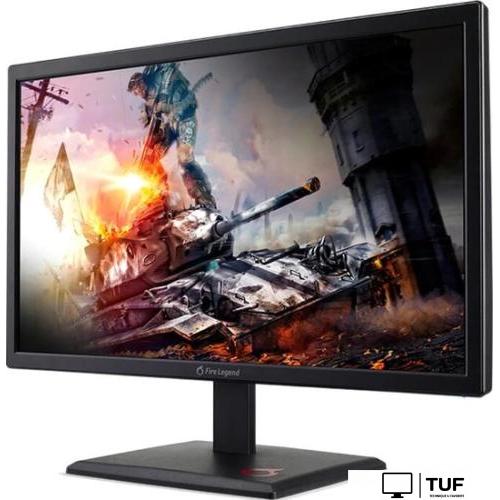 Игровой монитор AOPEN 22MH1QSbipx