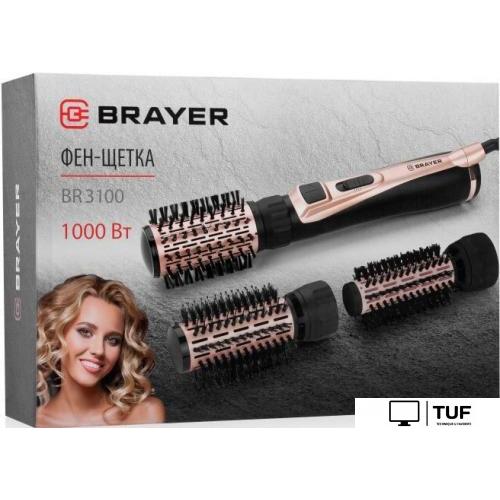 Фен-щетка Brayer BR3100