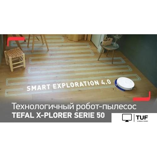 Робот-пылесос Tefal X-plorer Serie 50 RG7387WH
