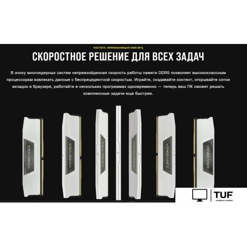 Оперативная память Corsair Vengeance 2x16ГБ DDR5 6000 МГц CMK32GX5M2E6000C36W