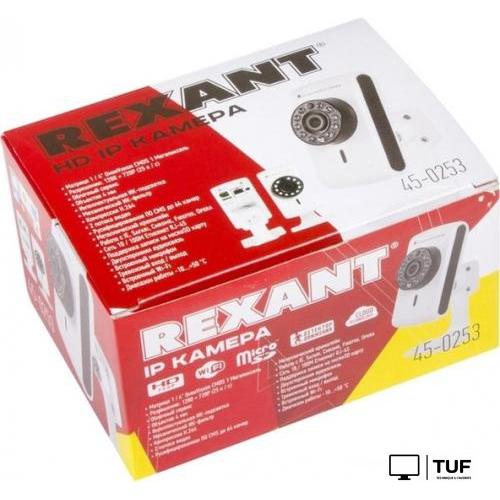 IP-камера Rexant 45-0253