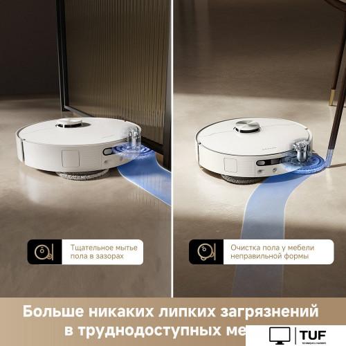 Робот-пылесос Dreame Robot Vacuum L40 Ultra AE White RLL77SE (евровилка, белый)