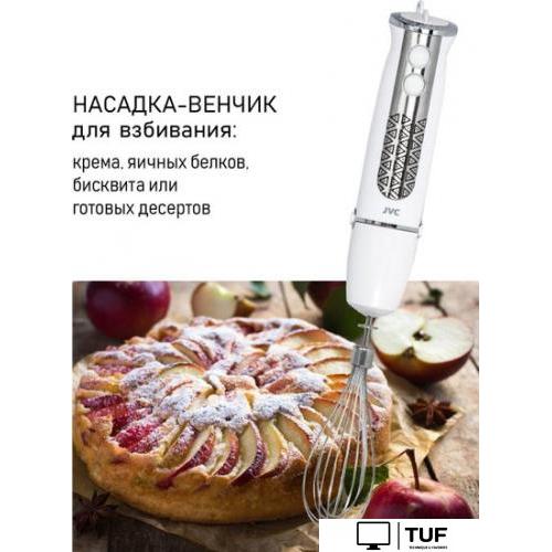 Погружной блендер JVC JK-HB5036