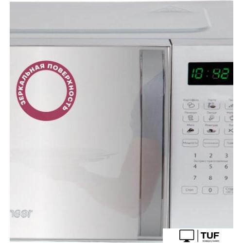 Микроволновая печь Pioneer MW255S