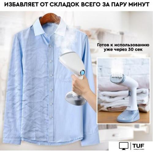 Отпариватель Planta PLS-H01